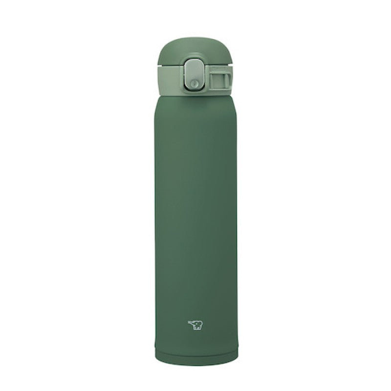 ZOJIRUSHI Vacuum Mug 600ml Khaki