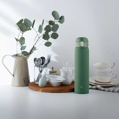 ZOJIRUSHI Vacuum Mug 600ml Khaki