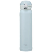 ZOJIRUSHI Stainless Steel Vacuum Mug 600ml Ice Gray