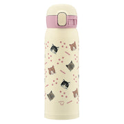 ZOJIRUSHI Vacuum Mug 480ml Cat Beige