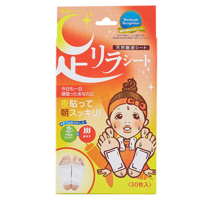 KINOMEGUMI Ashi Rira Foot Relax Sheet Chilli Pepper 30pcs