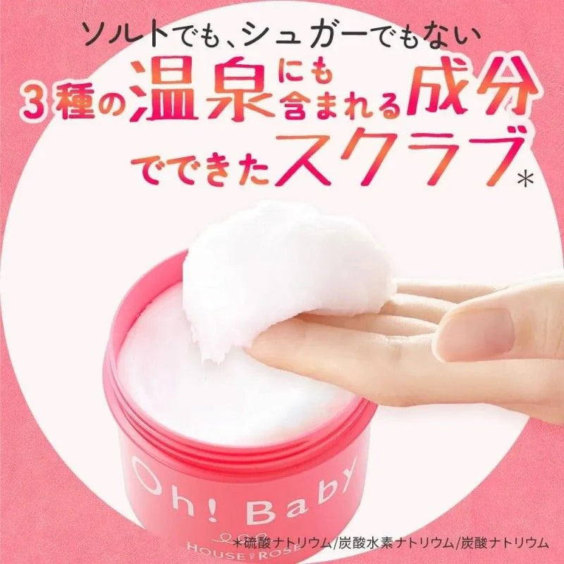 Oh! Baby Body Smoother N – Exfoliating Massage Paste, 570 g