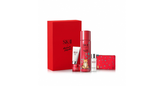 SK-II & MAISON KITSUNÉ Facial Treatment Essence Set (RED)