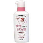 ELMIE Foam Stain Remover 200ml