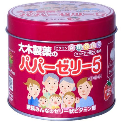 OHKI Papa Jelly 5 Multivitamin Strawberry 120 Tablets