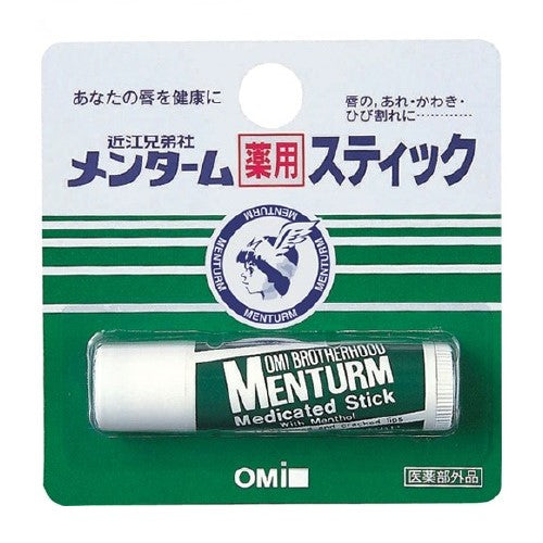 OMI Brotherhood Menturm Medicated Lip Balm – Peppermint, 5g