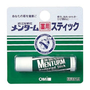🎁 OMI Brotherhood Menturm Medicated Lip Balm Peppermint, 5G (100% off)