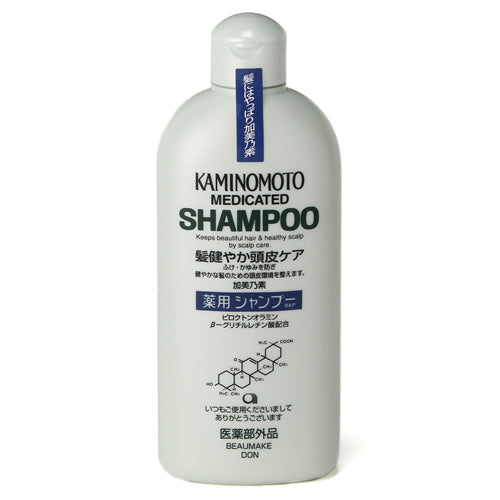 Kaminomoto Honpo Medicinal Hair Shampoo 300ml（Kaminomoto加美乃素 药用洗发水 300ml