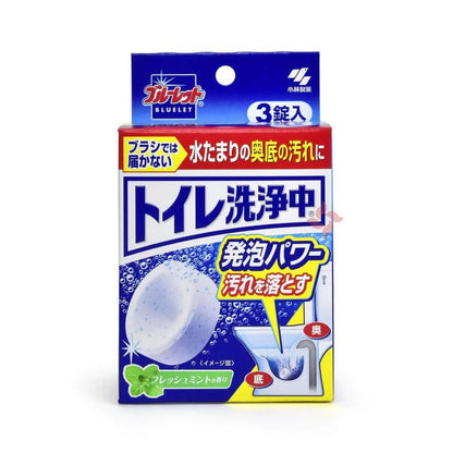 KOBAYASHI Bluelet Toilet Bowl Cleaning Tablets Fresh Mint 3pcs