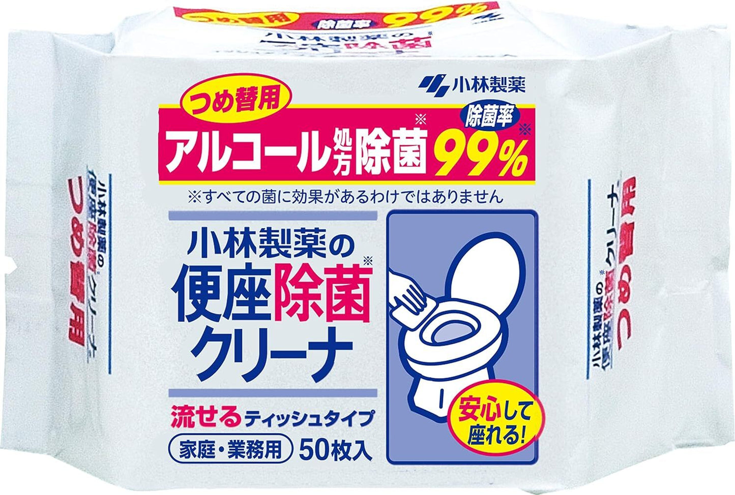 Kobayashi Toilet Seat Sanitizing Wipes