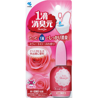 Kobayashi 1-Drop Shoshugen  – 20 ml