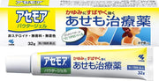 KOBAYASHI Asemore Powder Gel 32g