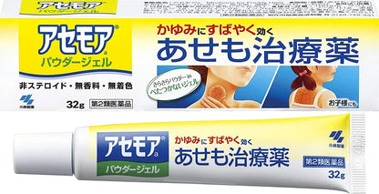 KOBAYASHI Asemore Powder Gel 32g