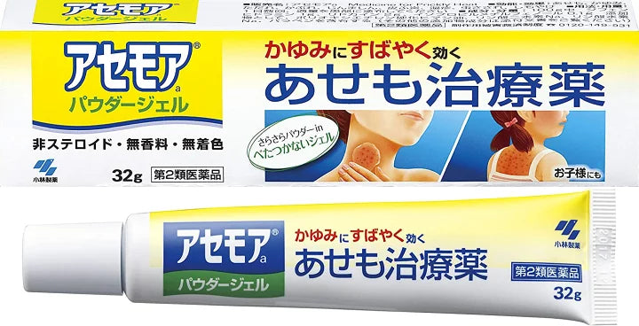 KOBAYASHI Asemore Powder Gel 32g