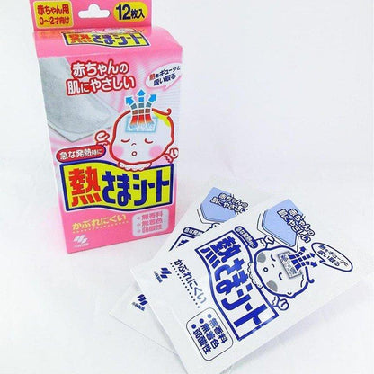 KOBAYASHI Netsusama Cooling Gel Sheet Baby 12pcs