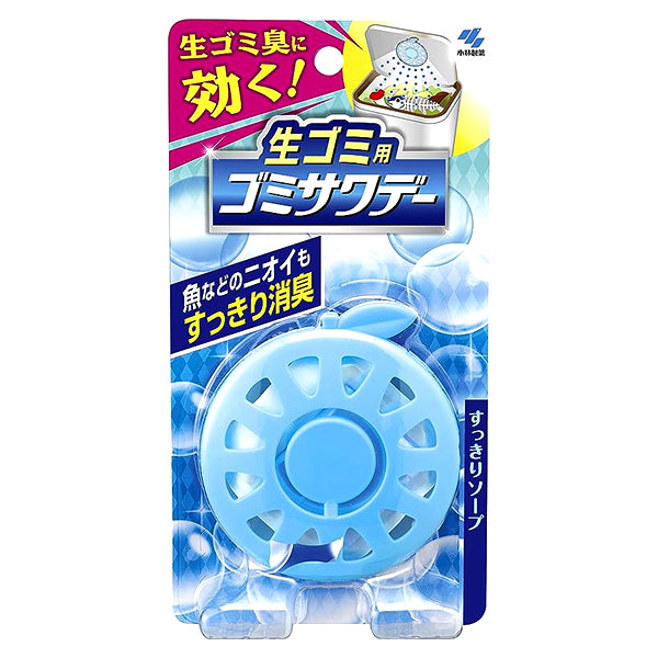 KOBAYASHI Sawaday Garbage Can Deodorizer Clean Soap 2.7ml