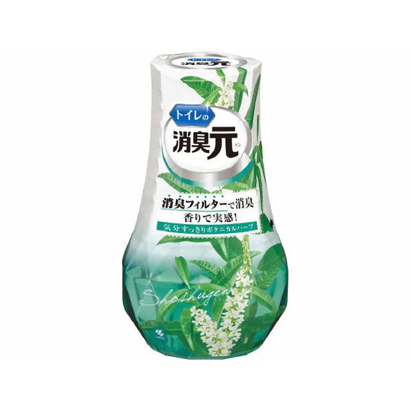 Kobayashi Shoshugen Deodorizer 400 ml
