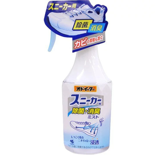 Kobayashi Pharmaceutical Sports Shoe Deodorant 250ML