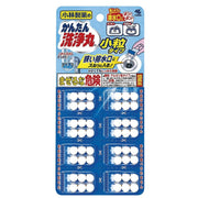 KOBAYASHI Small Drain Cleaning Tablets 8 Uses