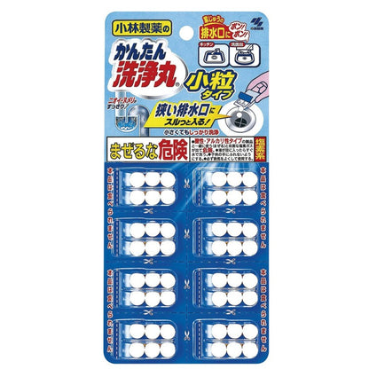 KOBAYASHI Small Drain Cleaning Tablets 8 Uses