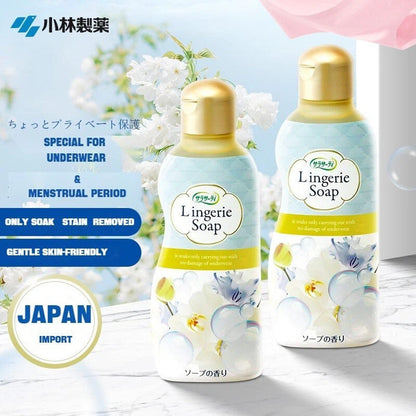 KOBAYASHI Sarasaty Lingerie Detergent 120ml