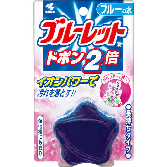 Kobayashi Pharmaceutical Toilet Cleaning Block Lavender Scent（小林制药 马桶洁厕块 薰衣草香）