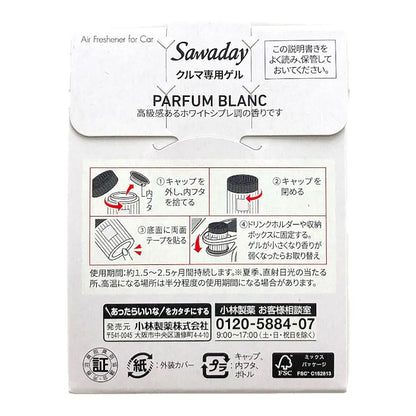 Sawaday Car Gel Air Freshener – White Forest Scent – 110ml