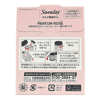 Sawaday Car Gel Air Freshener – Rose Scent – 110ml