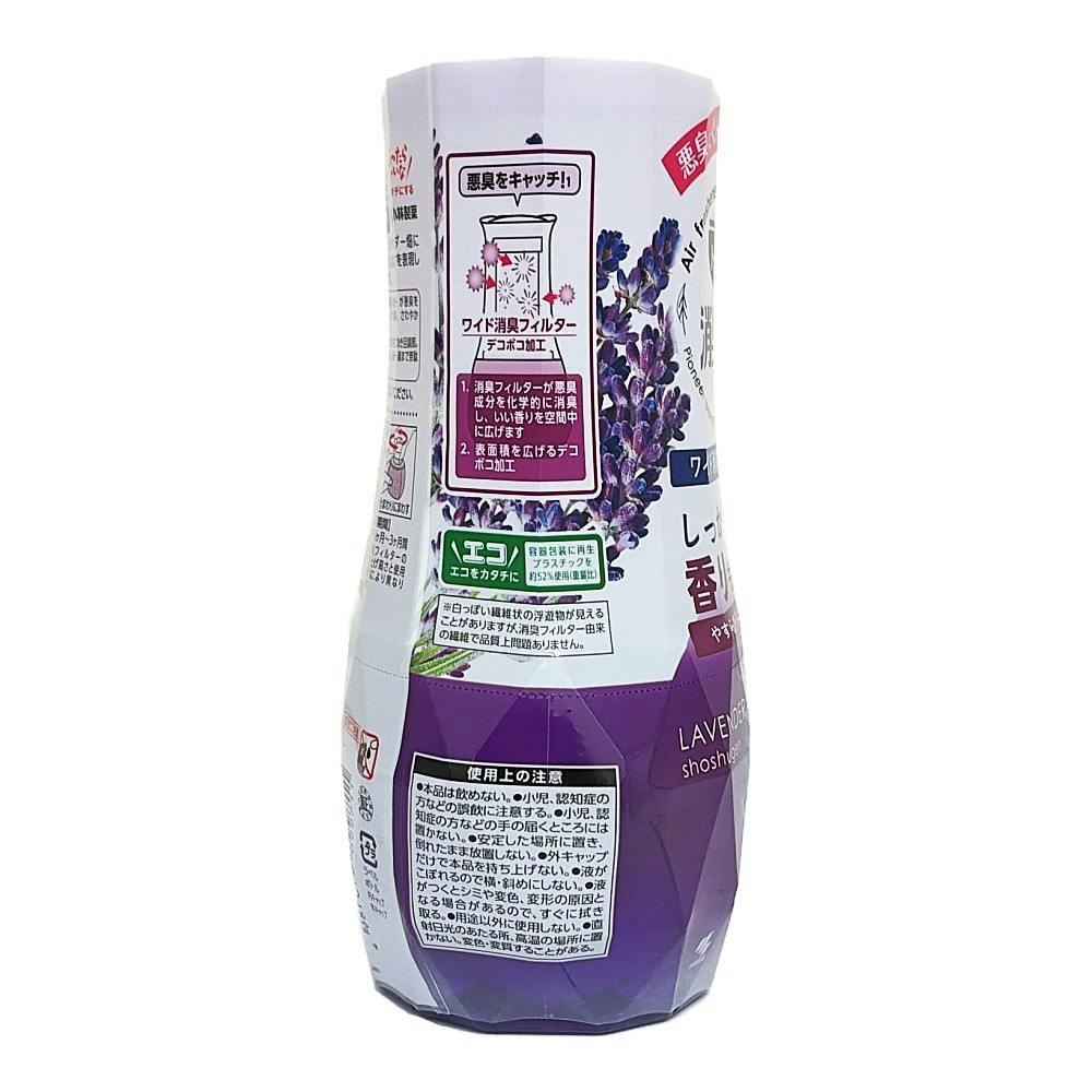 KOBAYASHI Shoshugen Toilet Deodorizer Lavender Scent 400ml