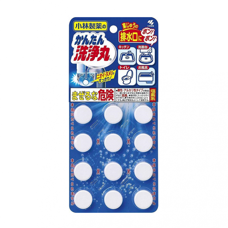 Kobayashi Drain Deodorizer & Cleaner – 12 Tablets