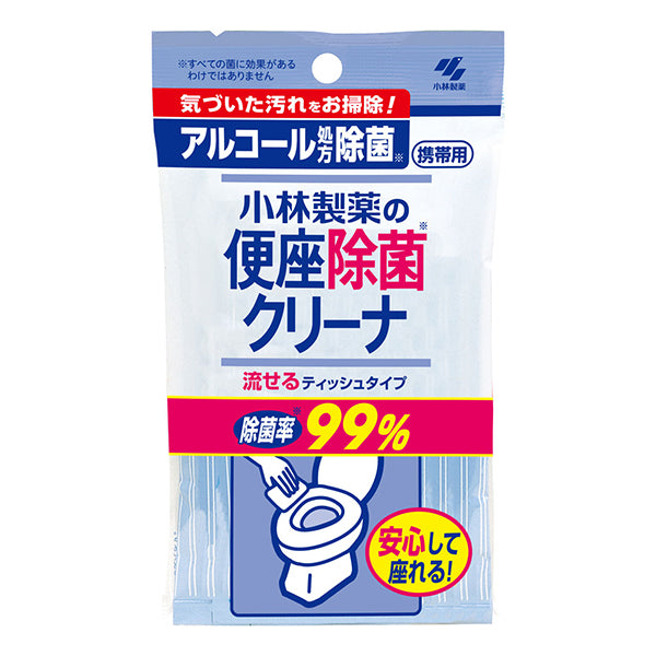 Kobayashi Toilet Seat Sanitizing Wipes