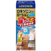 DAIICHI SANKYO LOXONIN EX Pain Relief Lotion 25g