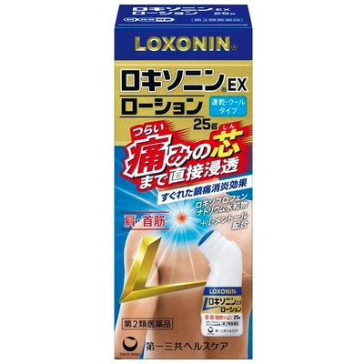 DAIICHI SANKYO LOXONIN EX Pain Relief Lotion 25g