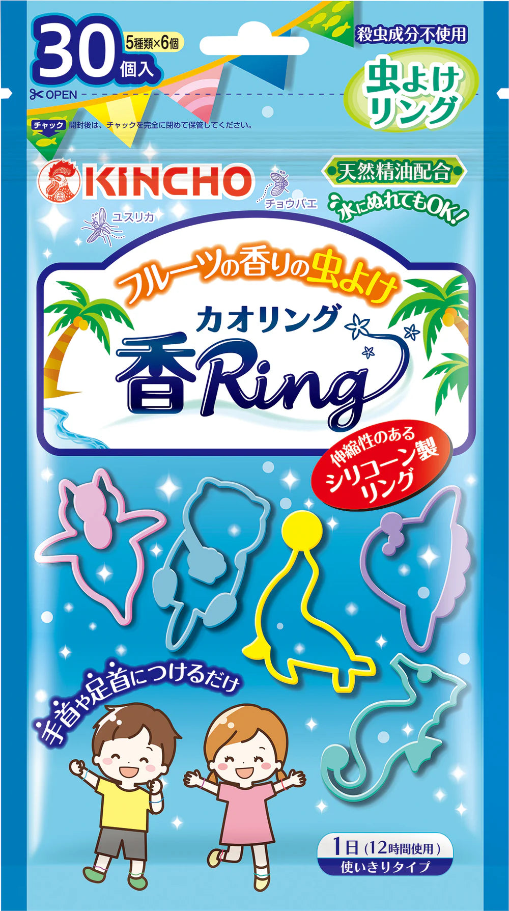 KINCHO Kaoring V Mosquito Repellent Bracelet 30pcs