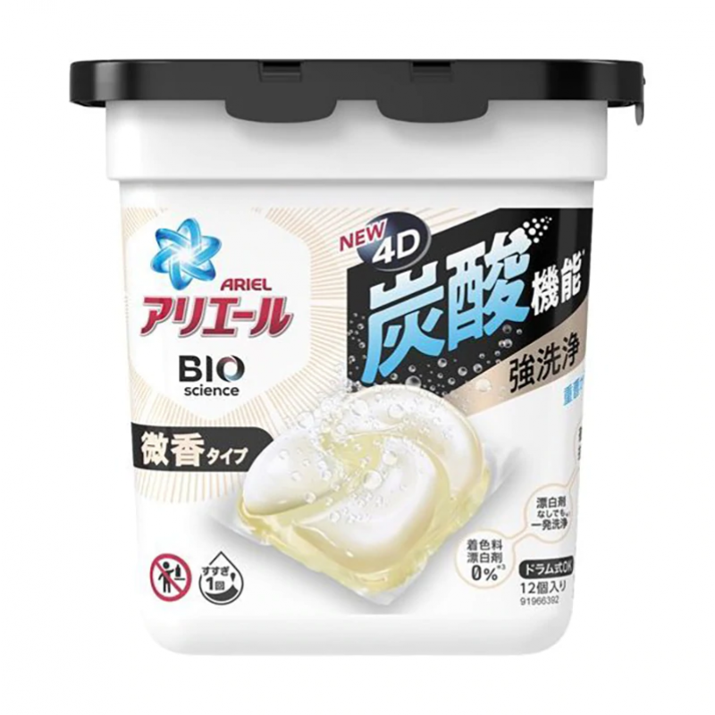 P&G Gel Ball 4D Laundry Capsules