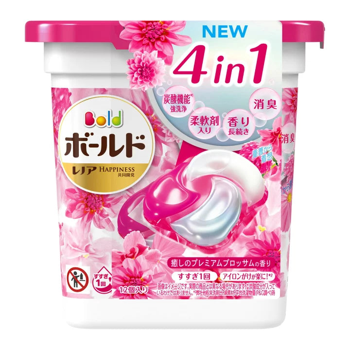 P&G Gel Ball 4D Laundry Capsules