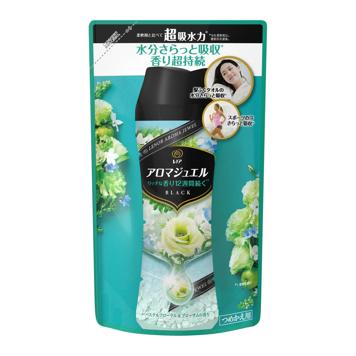 P&G LENOR Aroma Jewel Scented Beads