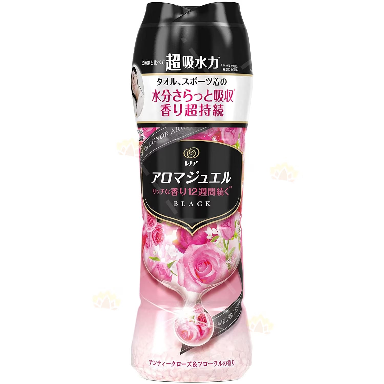 P&G LENOR Aroma Jewel Scented Beads