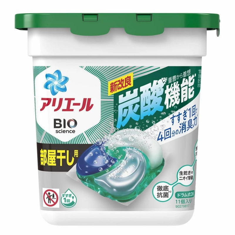 P&G Gel Ball 4D Laundry Capsules