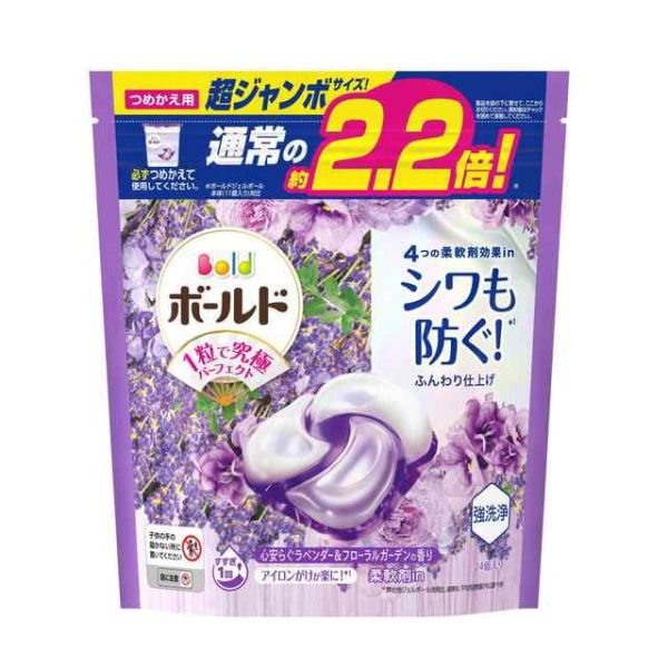 P&G Gel Ball 4D Laundry Capsules