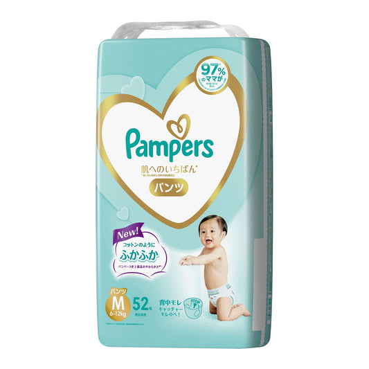 PAMPERS Premium Pants Size M （6-12KG）52PK  （Pampers 帮宝适拉拉裤 M码）