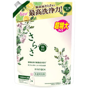 P&G SARASA Laundry Detergent Gel