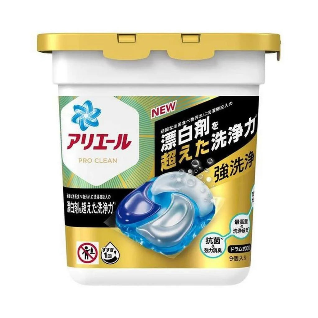 P&G Gel Ball 4D Laundry Capsules