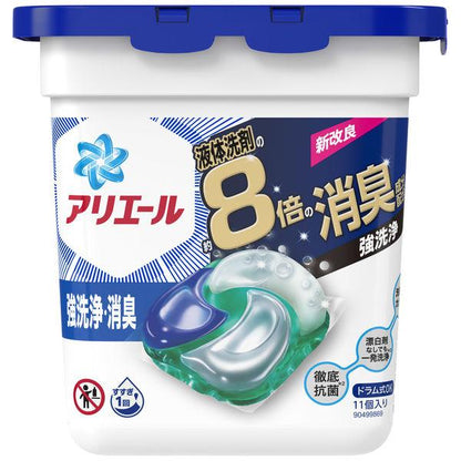 P&G Bold 4D Laundry Gel Ball Capsules – 11 Count (Multiple Variants)