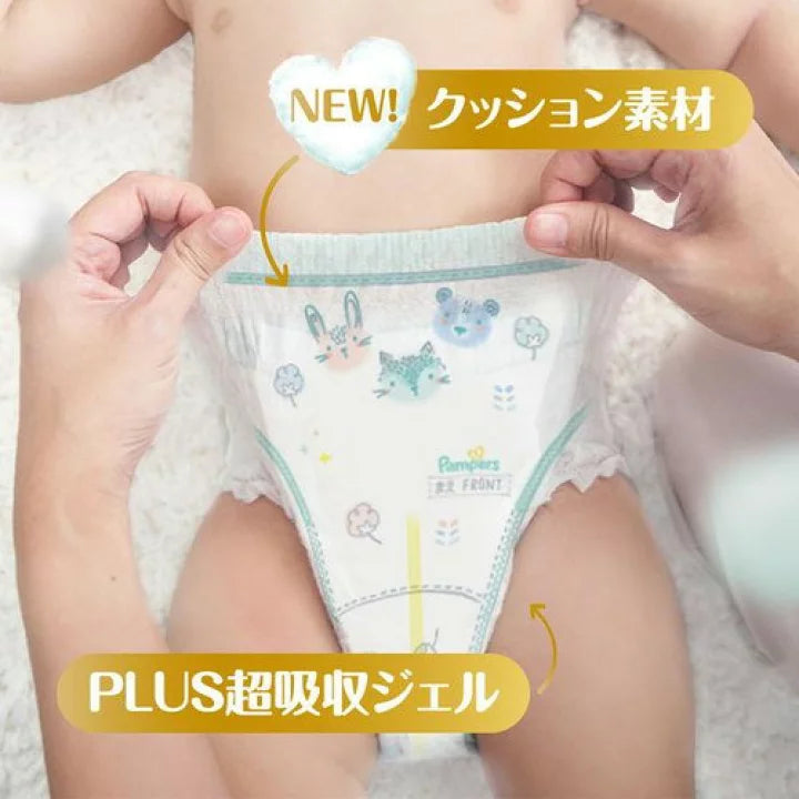 PAMPERS Premium Pants Size M （6-12KG）52PK  （Pampers 帮宝适拉拉裤 M码）