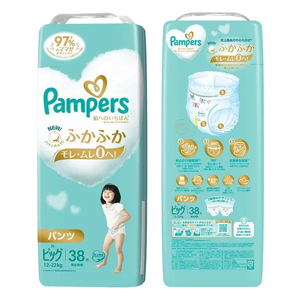 PAMPERS Premium Pants Size XL （12-22KG）38PK（Pampers 帮宝适拉拉裤 XL码 38枚/包）