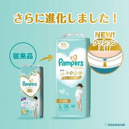 PAMPERS Premium Pants Size L （9-14KG）40PK（Pampers 帮宝适拉拉裤 L码 40枚/包