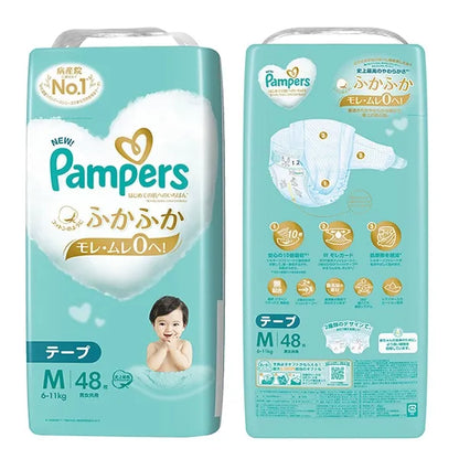 PAMPERS Premium Nappies Size M （6-11KG）48PK（Pampers 帮宝适拉纸尿裤 M码 48枚/包