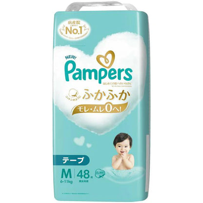 PAMPERS Premium Nappies Size M （6-11KG）48PK（Pampers 帮宝适拉纸尿裤 M码 48枚/包