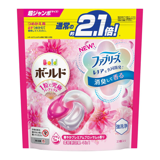 P&G Bold 4D Laundry Gel Ball Refill Pack Multiple Variants